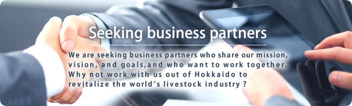 Seeking business partners