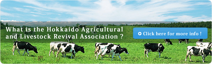 What is the Hokkaido Agricultural and Livestock Revival Association Corporation ?